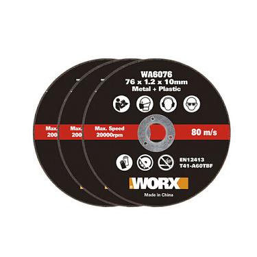 Отрезной диск по металлу WORX WA6076.3, 76х1,2х10 мм