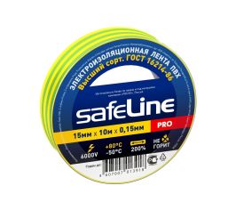 SafeLine
