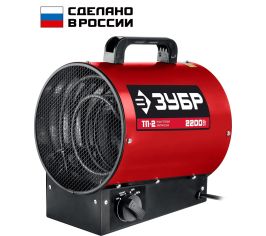 Тепловое оборудование