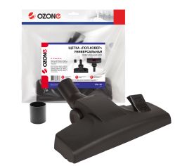 Чистящее оборудование