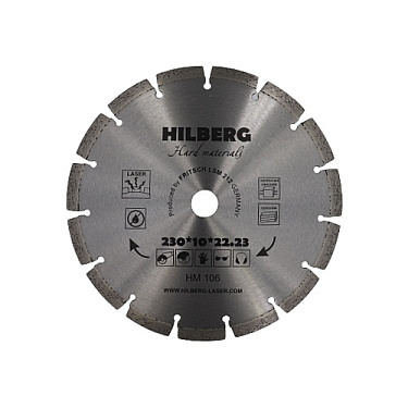Диск алмазный отрезной 230*22,23 Hilberg Hard Materials Лазер по Сильно армированному бетону