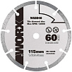 Пильный диск алмазный WORX WA5048, 115х1,6х9,5 мм