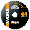 Пильный диск по металлу WORX WA5035, 44T HSS, 85х1,2х15 мм