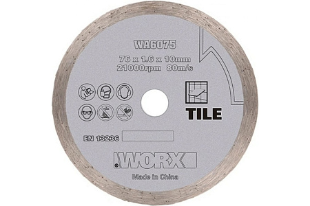 Алмазный пильный диск WORX WA6075, 76х1,6х10 мм