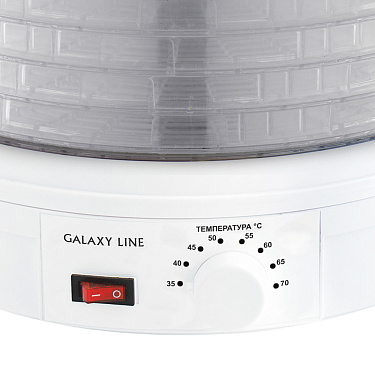 Электросушилка для овощей и фруктов Galaxy LINE GL 2633 мощность 400 Вт