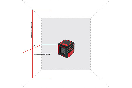 Лазерный уровень ADA Cube Professional Edition