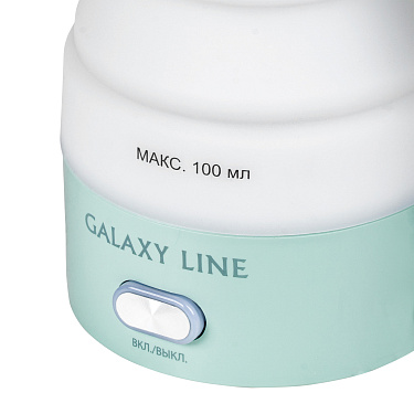 Отпариватель  для одежды,  Galaxy LINE GL  6197 ,700 Вт, складной силиконовый контейнер.