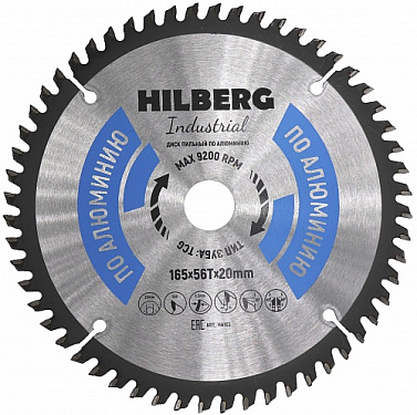 Диск пильный Hilberg Industrial Алюминий 165*20*56Т