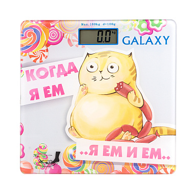 Весы электронные, Galaxy GL 4830 , максимально допустимый вес 180 кг.