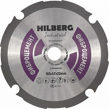 Диск пильный Hilberg Industrial 165*4T*20 mm по фиброцементу