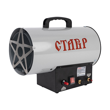 Ставр ПТГ-15М Пушка тепловая газовая 15 кВт