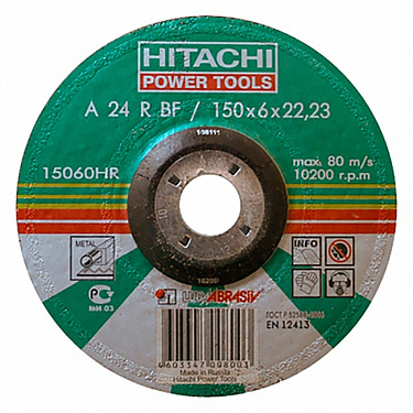 Круг зачистной Hitachi 150х6х22