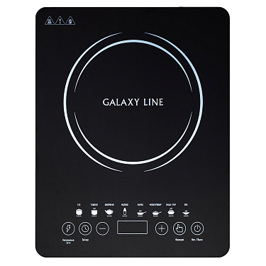 Индукционная плитка Galaxy LINE GL 3065, 2000 Вт, 8 программ приготовления: