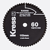 Диск по металлу и алюминию KRESS 60T HSS 115х1,2х9,5 мм