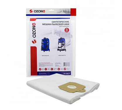 Мешок пылесборник проф. OZONE CP-238 (TA5) 3шт.