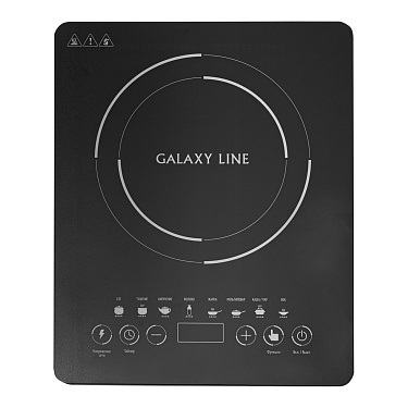 Индукционная плитка Galaxy LINE GL 3064, 2000 Вт, 8 программ приготовления: