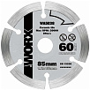 Пильный диск алмазный WORX WA5038, 85х1,2х15 мм