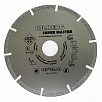 Диск алмазный отрезной 125*22,23 Hilberg Super Master по Пластику, Камню и Металлу