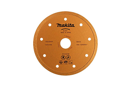 Алмазный диск сплошной  по Бетону/кирпичу  Makita 125х20 (мокрый рез)