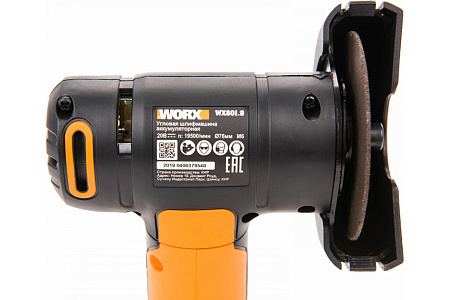 Угловая шлифмашина аккумуляторная WORX WX801.9, 20В, 76 мм (без Акб и ЗУ)