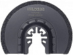 Полотно алмазное отрезное по керамике Hilberg Radial El-P 85 mm по керамике и Стеклу