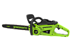 Цепная пила аккумуляторная Greenworks 40V, 40 см, 2000 Вт, бесщеточная, без АКБ И ЗУ