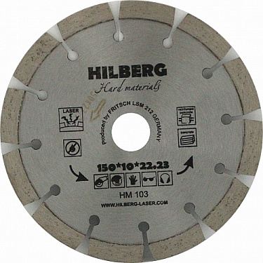 Диск алмазный отрезной 150*22,23 Hilberg Hard Materials Лазер по Сильно армированному бетону