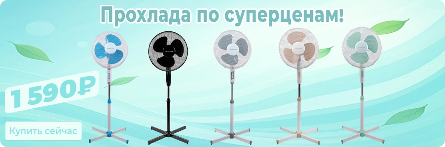 slider4