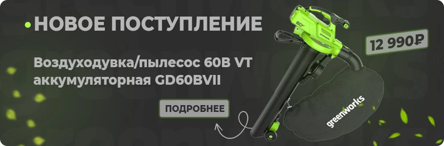 slider0
