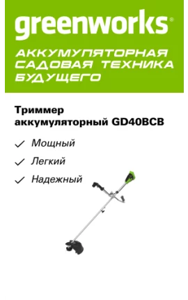 slider0