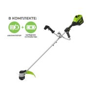 Триммер аккумуляторный Greenworks 60В c велосипедной ручкой (в комплекте АКБ на 4 А/ч и З/У)