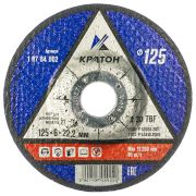 Круг для шлифования Кратон А 30 TBF 125х6,0х22,2 мм