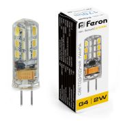 Лампа  LB-420 силикон 2W12V G4 2700K капсула