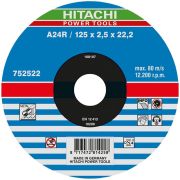 Диск отрезной Hitachi по металлу 125х2,5х22.2 DPC изогнутый