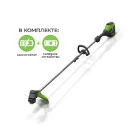 Триммер аккумуляторный Greenworks 60В (в комплекте АКБ на 4 А/ч и З/У)