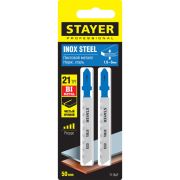 STAYER T118A,2шт,50мм/1,2мм,Т-хвост,HSSсталь, по металлу 1,5-2мм,Профессионал