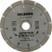Диск алмазный отрезной 150*22,23 Hilberg Hard Materials Лазер по Сильно армированному бетону