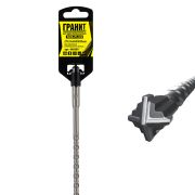 Бур Гранит SDS Plus 8х460/400мм