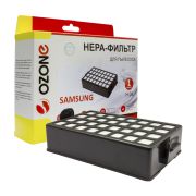 НЕРА фильтр для пылесоса SAMSUNG, 1 шт., бренд: OZONE, арт. H-04