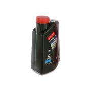 Масло 4-такт. Rezoil Premium 0,946л, п/синт. SAE 5W-30 API SJ/CE (до -40гр.)
