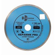Диск алмазный отрезной 180*25,4 Сплошной Керамик PRO супер тонкий по твердой керамике