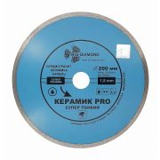 Диск алмазный отрезной 200*25,4 Сплошной Керамик PRO супер тонкий по твердой керамике