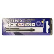 Сверло по керамике и стеклу 8мм