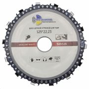 Диск цепной отрезной для УШМ 125*22,23