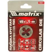 Плашка М8х1,25//Matrix