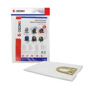 Многоразовый мешок для пылесоса Интерскол ПУ-32/1200,METABO AWA 32, KRESS 1200, BOSCH 25,HITACHI1225