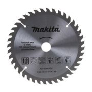 Пильный диск для дерева, 165х20х2х40т