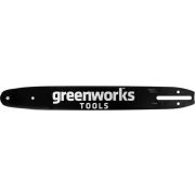 Шина для пил Greenworks 30 см, Шаг цепи; 3/8, Ширина паза шины; 1,1 мм, Кол-во ведущих звеньев; 45