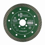 Диск алмазный отрезной ультра 125*22.23 Турбро серия Grand hot press гранит