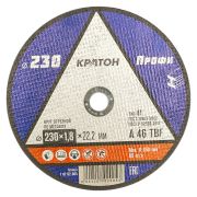 Круг отрезной по металлу Кратон «Профи» WA46SBF 230х1,8х22,2 мм